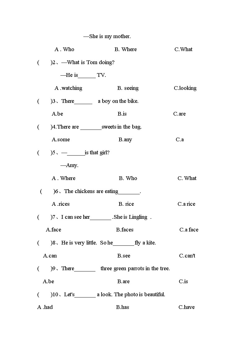 Module7（单元测试）-2023-2024学年外研版（三起）英语四年级上册02