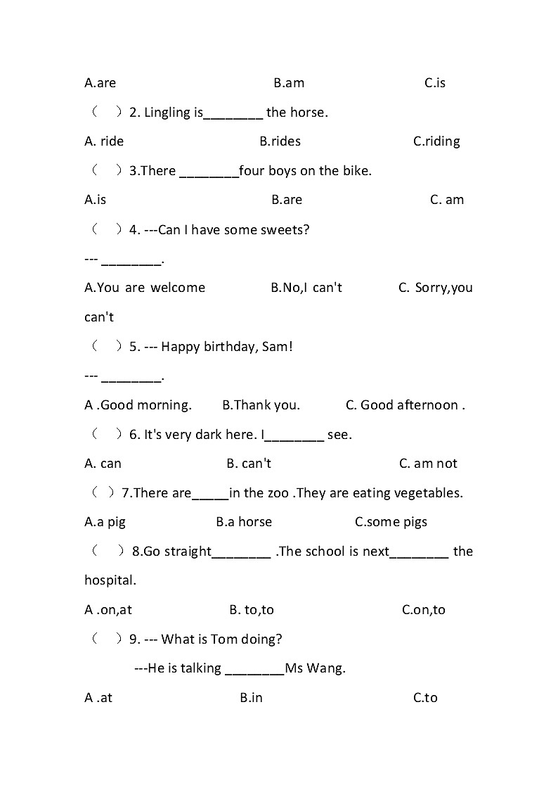 月考+（试题）+-2023-2024学年外研版（三起）英语五年级上册02