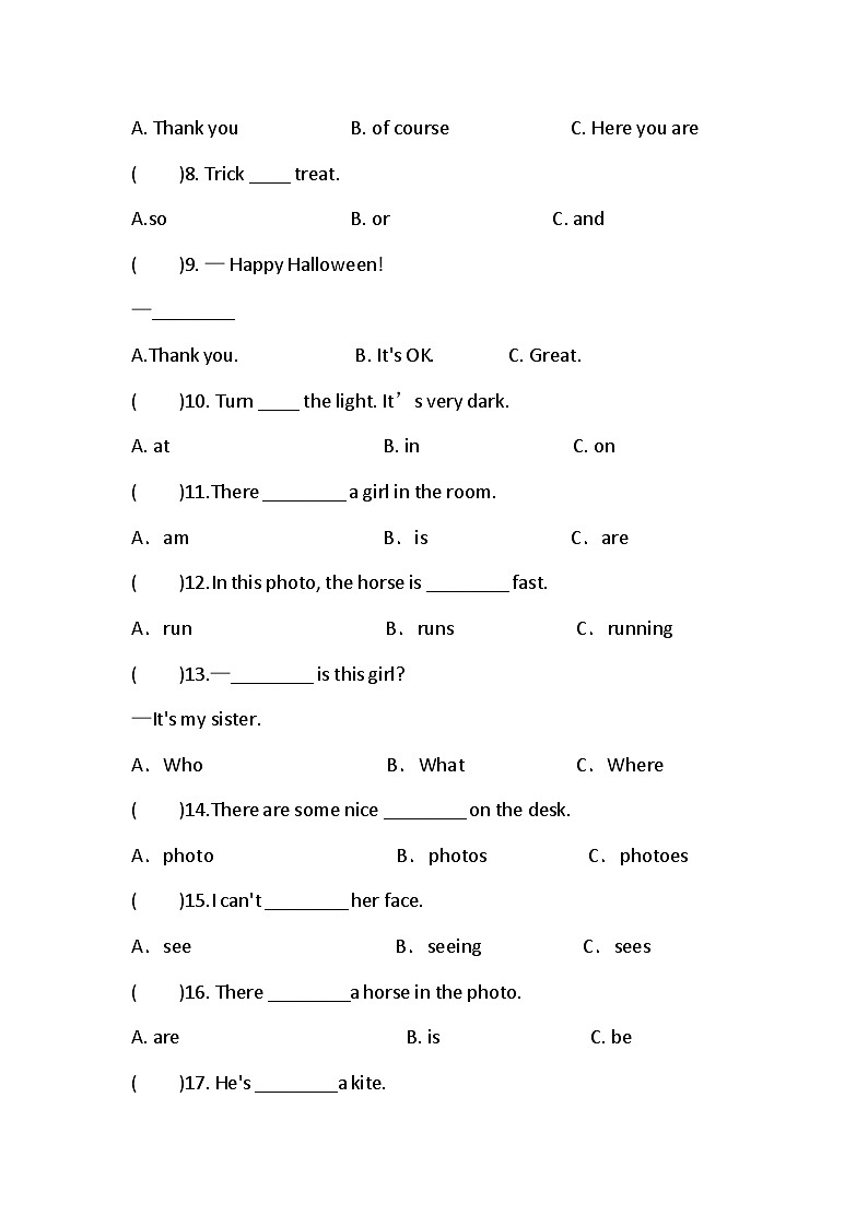 单项选择50题（6--10模块）（专项训练）-2023-2024学年外研版（三起）英语四年级上册02