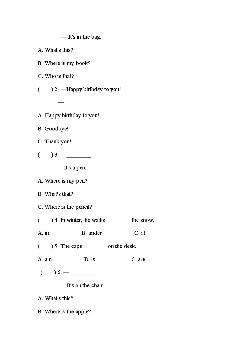 Module8（单元测试）-2023-2024学年外研版（三起）英语三年级下册02