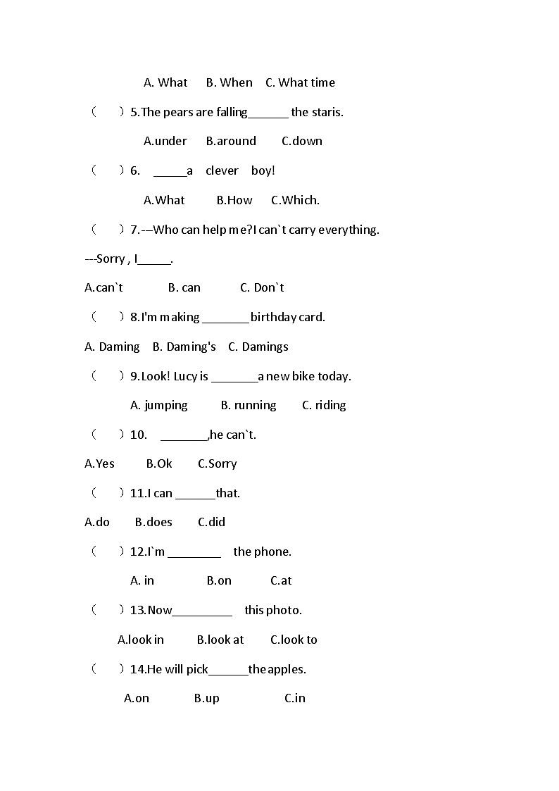 +Module4（单元测试）-2023-2024学年外研版（三起）英语六年级下册02