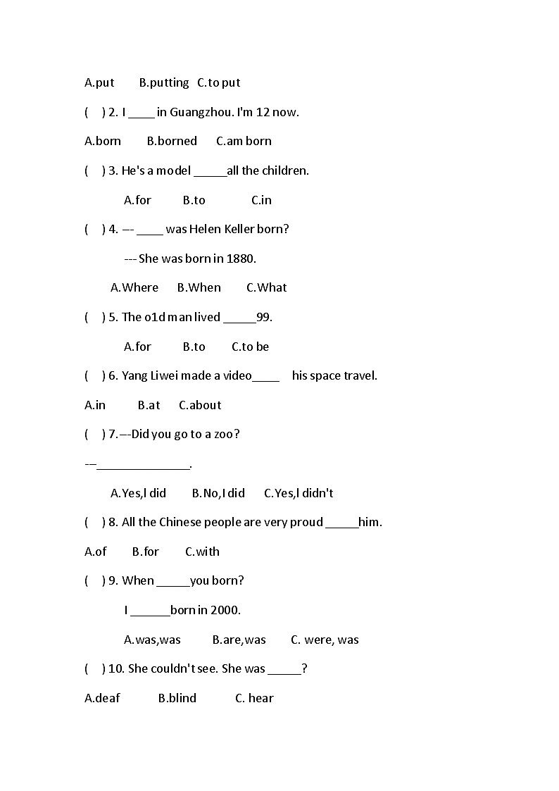 +Module7（单元测试）-2023-2024学年外研版（三起）英语六年级下册02