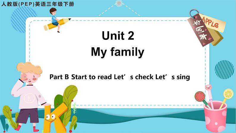 Part B Start to read Let's check Let's sing第1页