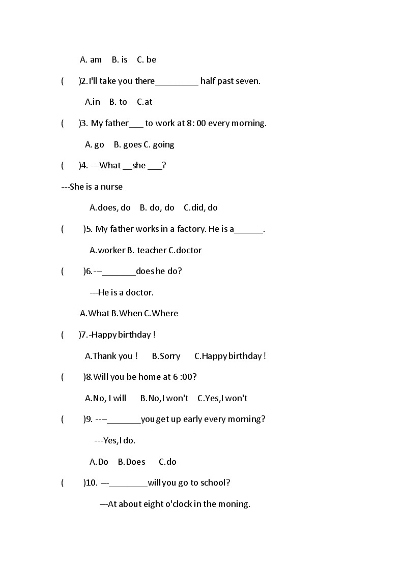 Module7（单元测试）-2023-2024学年外研版（三起）英语五年级下册第2页