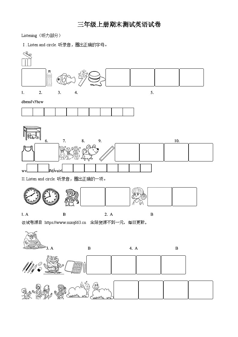 21，2023-2024学年浙江省绍兴市上虞区人教PEP版三年级上册期末测试英语试卷01