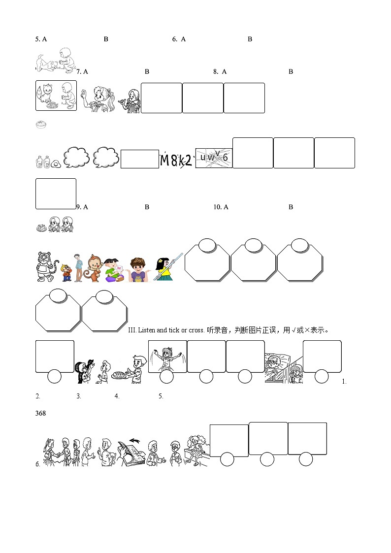 21，2023-2024学年浙江省绍兴市上虞区人教PEP版三年级上册期末测试英语试卷02