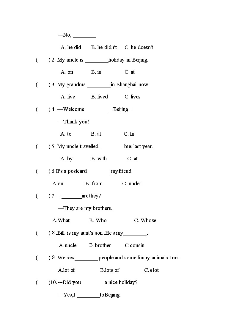 Module9（单元测试）-2023-2024学年外研版（三起）英语四年级下册02