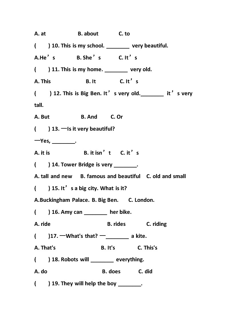 期中单项选择50题（1--5模块）（专项训练）-2023-2024学年外研版（三起）英语四年级下册02