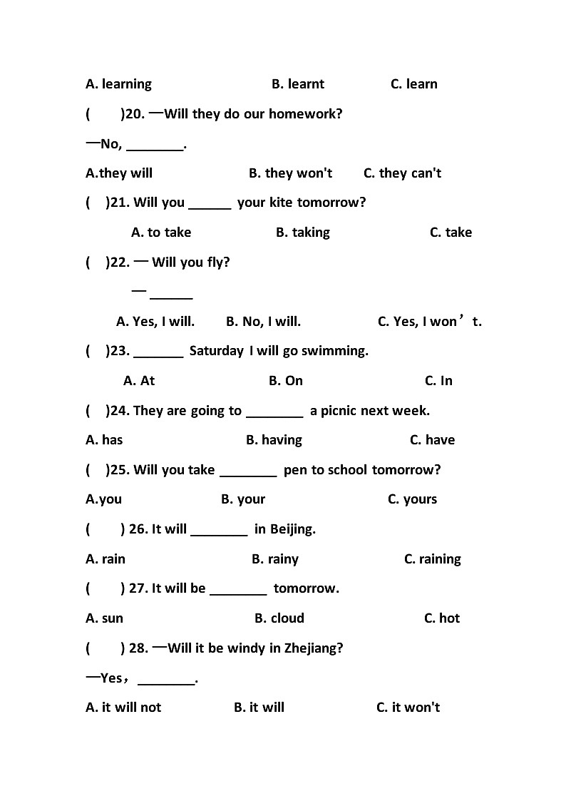 期中单项选择50题（1--5模块）（专项训练）-2023-2024学年外研版（三起）英语四年级下册03