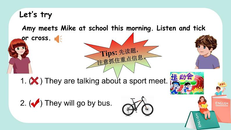 Unit 2 Ways to go to school PA Let's try & Let's talk 课件第7页