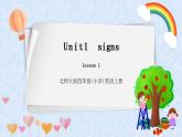 北师大版小学英语 四年级上册 Unit1《signs》lesson1 课件＋教案