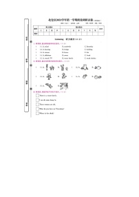 浙江省宁波市北仑区2021-2022学年五年级上学期期末英语试题