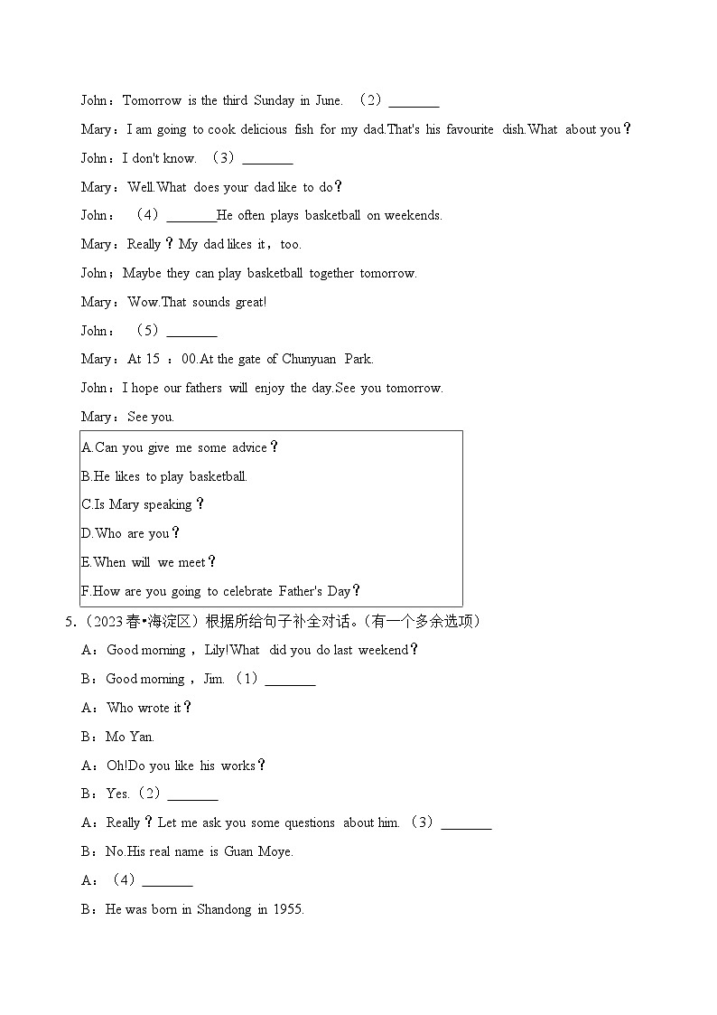 专题04 补全短文-2023-2024学年六年级英语下学期期末备考真题分类汇编（北京专版）第3页