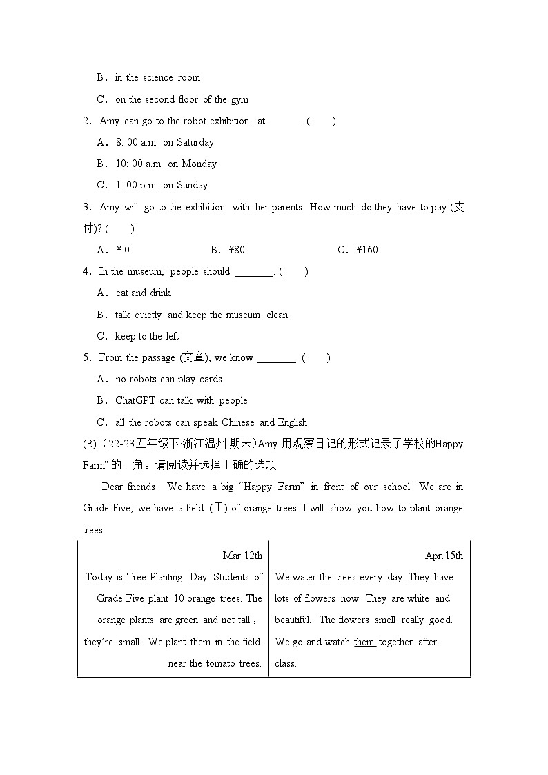 专题08 阅读选择-2023-2024学年五年级英语下学期期末备考真题分类汇编（浙江专版）02