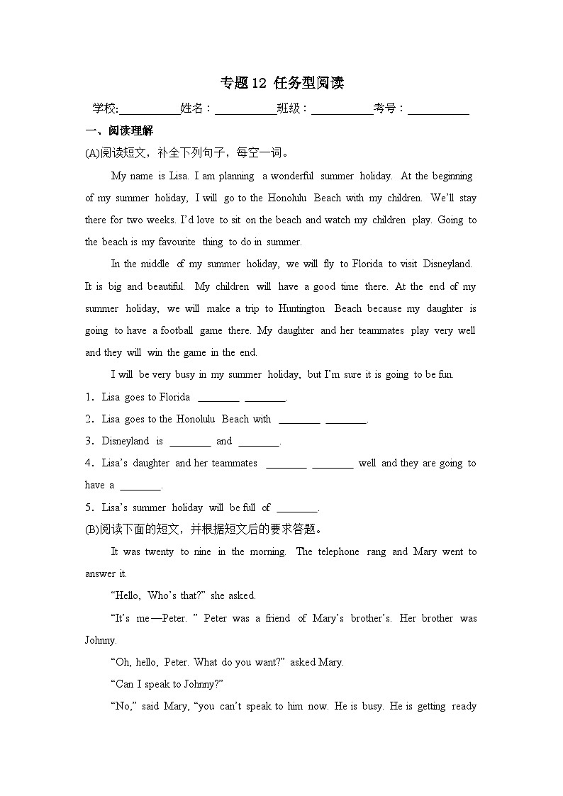 任务型阅读-小升初英语专项练习（译林版三起）第1页
