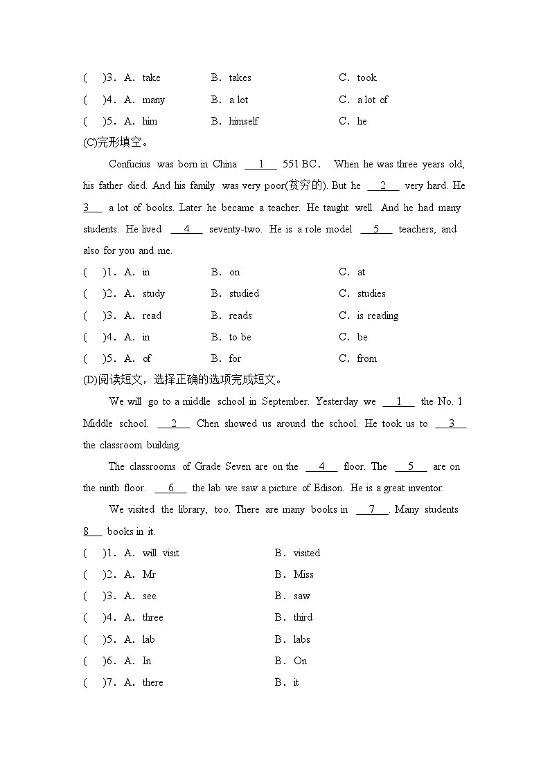 完形填空-小升初英语专项练习（人教PEP版）第2页