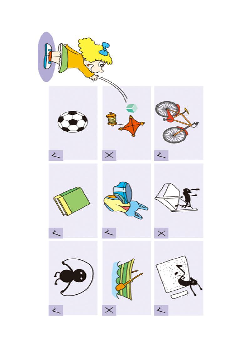 外研版(三起)小学英语四上Module5 unit1课件+教案+素材01