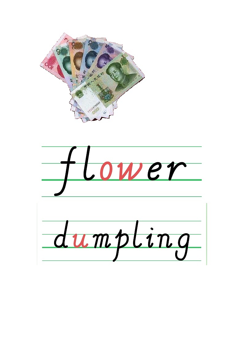 外研版四年级上册Module 4 unit2 课件+教案+素材01