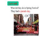 六下unit1 A Parade Day (vocabulary)课件PPT