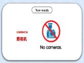 北师大版小学英语 四年级上册 Unit1《signs》lesson2 课件＋教案