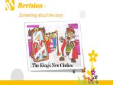 译林版六年级英语上册Unit1 The king's new clothes 第二课时 课件