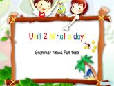 译林版六年级英语上册Unit2 What a day 第二课时 课件