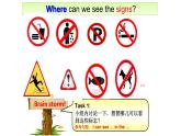 译林版六年级英语上册Unit5 Signs第一课时 课件