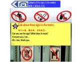译林版六年级英语上册Unit5 Signs第三课时 课件