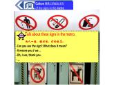 译林版六年级英语上册Unit5 Signs第三课时 课件