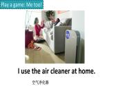 译林版六年级英语上册Unit6 Keep our city clean第一课时 课件
