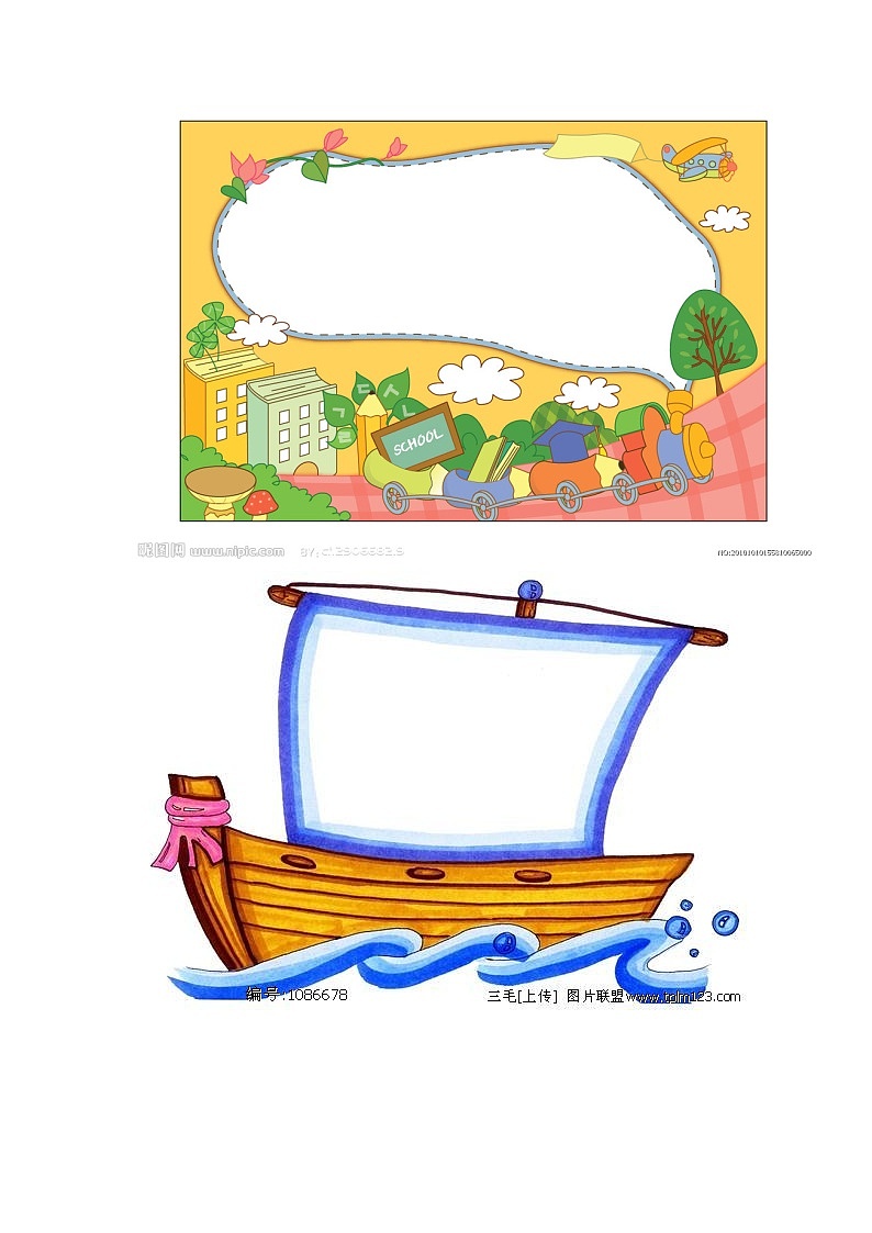 译林版六年级英语上册Unit6 Keep our city clean第二课时 课件02