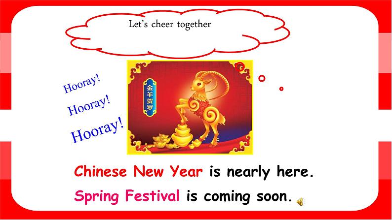 译林版六年级英语上册Unit8 Chinese New Year第一课时 课件02