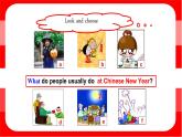 譯林版六年級(jí)英語(yǔ)上冊(cè)Unit8 Chinese New Year第一課時(shí) 課件