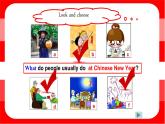 譯林版六年級(jí)英語(yǔ)上冊(cè)Unit8 Chinese New Year第一課時(shí) 課件
