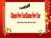 譯林版六年級(jí)英語(yǔ)上冊(cè)Unit8 Chinese New Year第二課時(shí) 課件