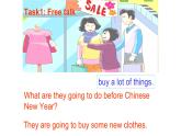 譯林版六年級(jí)英語(yǔ)上冊(cè)Unit8 Chinese New Year第四課時(shí) 課件+教案