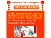 译林版六年级英语上册Propject2 Reuse and recycle课件+教案