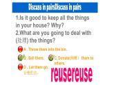 译林版六年级英语上册Propject2 Reuse and recycle课件+教案