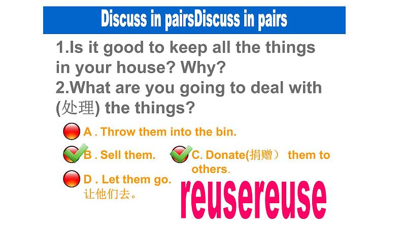 译林版六年级英语上册Propject2 Reuse and recycle课件+教案05