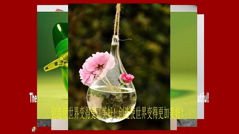 译林版六年级英语上册Propject2 Reuse and recycle课件+教案08