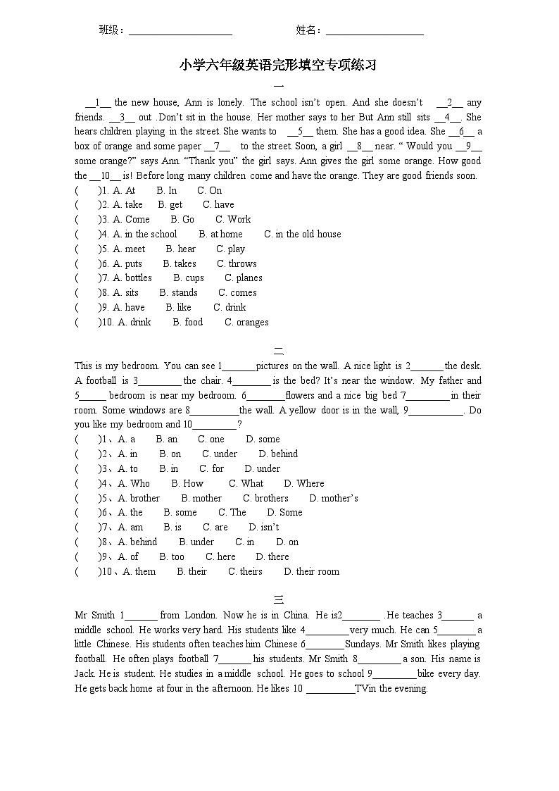 小学英语六年级完型填空专项练习01