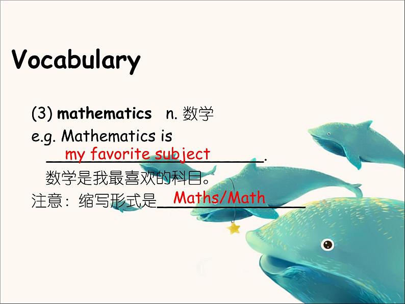 新概念英语成人版第一册：Lesson103-104（110h版本课件）第6页