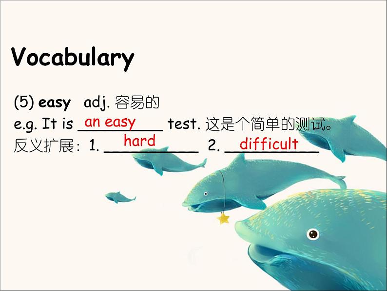 新概念英语成人版第一册：Lesson103-104（110h版本课件）第8页