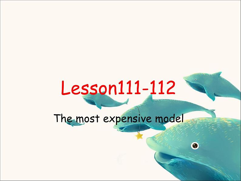 新概念英语成人版第一册：Lesson111-112（150h版本课件）第1页