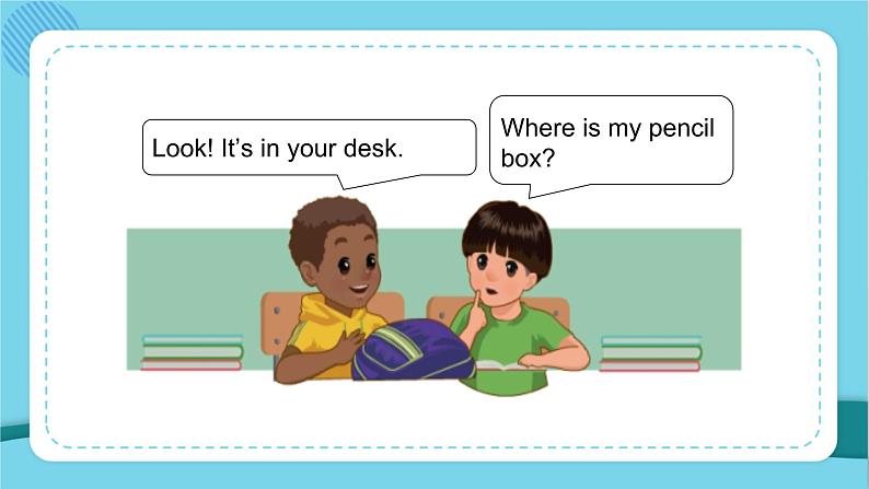 Unit 4 Where is my car？(第7课时)课件+教案+素材03