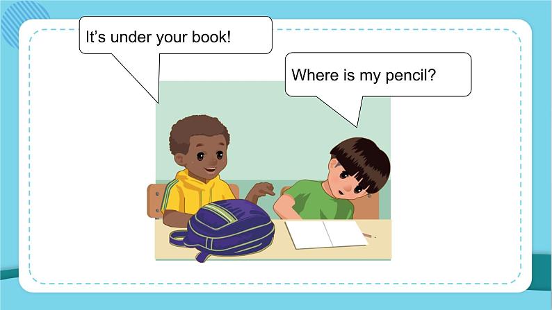 Unit 4 Where is my car？(第7课时)课件+教案+素材04