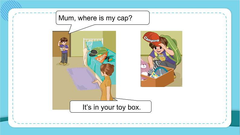 Unit 4 Where is my car？(第7课时)课件+教案+素材06