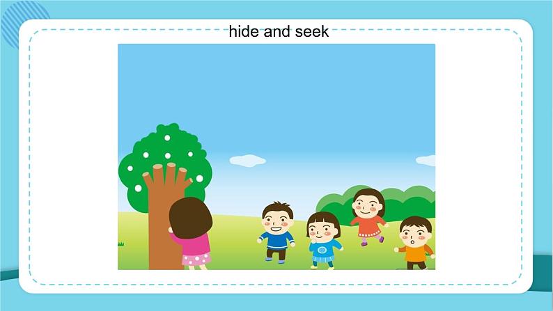 Unit 4 Where is my car？(第7课时)课件+教案+素材08