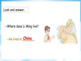 Unit 1 Li Ming Goes to Canada Lesson 1   At the Airport（课件+素材） 冀教版（三起）英语六年级上册
