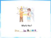 Unit 1 Li Ming Goes to Canada Lesson 2  Jenny's House（课件+素材） 冀教版（三起）英语六年级上册